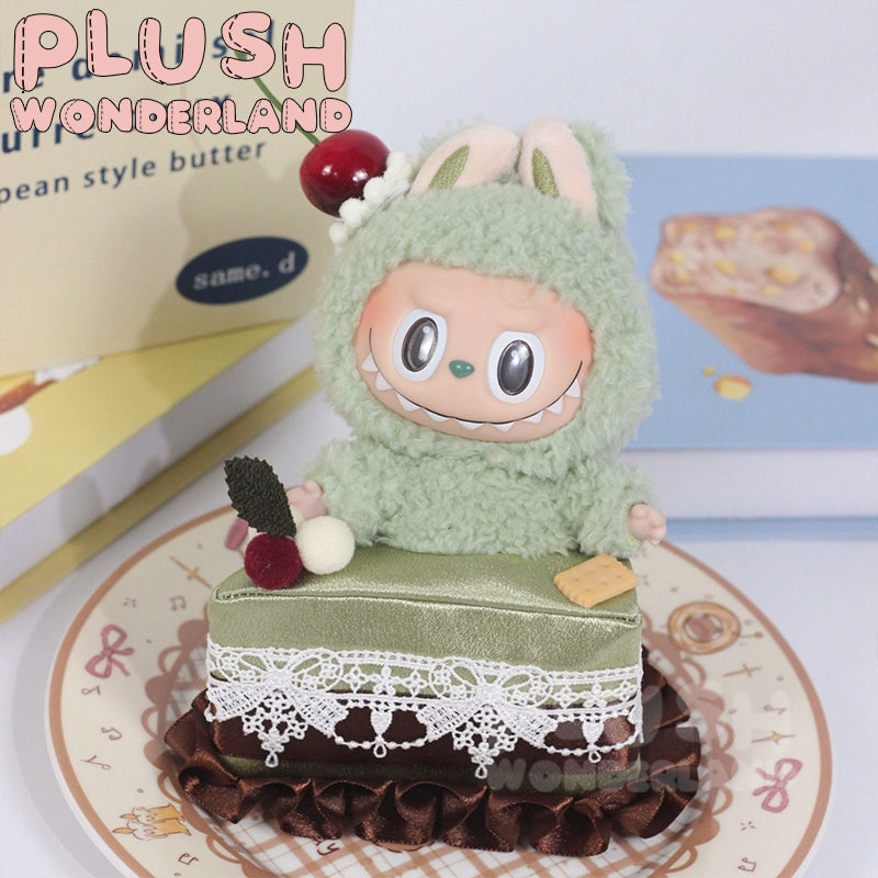 【Auf Lager】Plüschtiere aus dem Wunderland Retro Mini Cakes, 10 cm, mit Baumwollkleidung