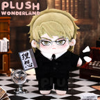 【PRESALE】PLUSH WONDERLAND Idealism Man Plushie 20CM Cotton Doll FANMADE