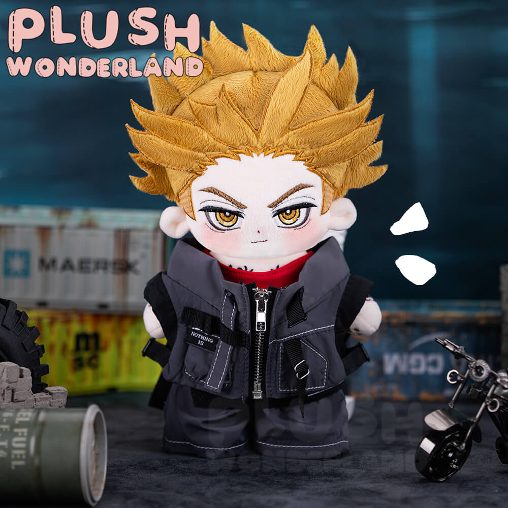 GACHIAKUTA Enjin Plush Doll 20cm