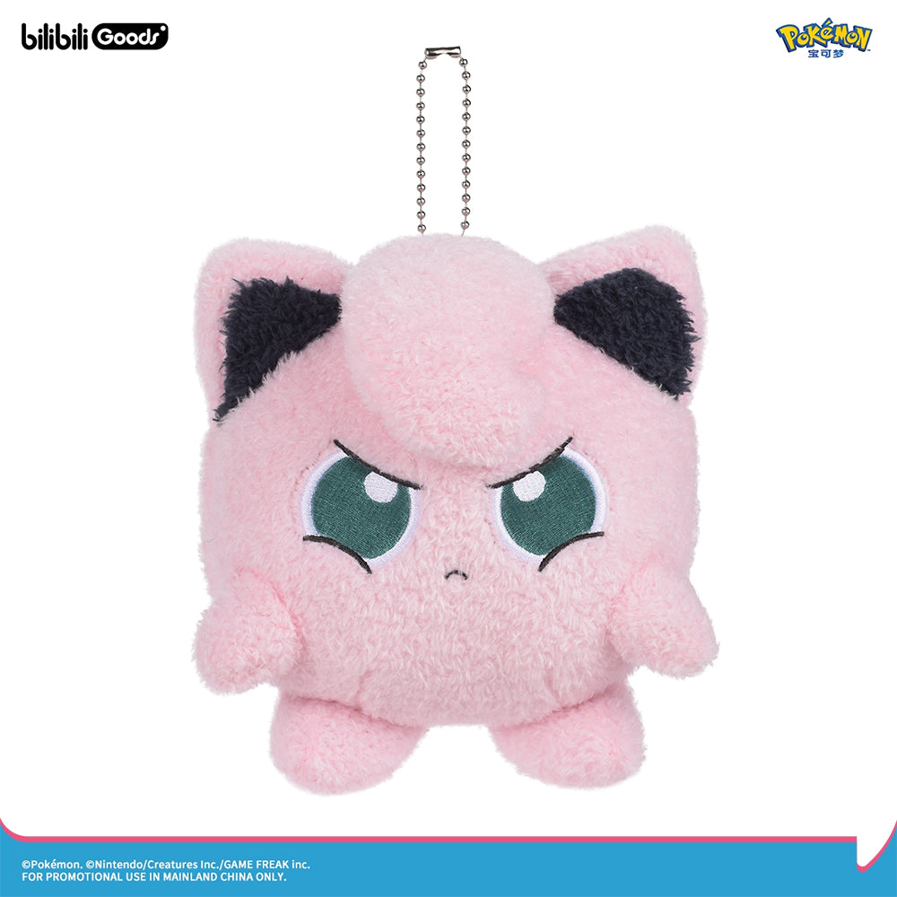 【PRESALE】PLUSH WONDERLAND Pink Cute Plushie Pendant