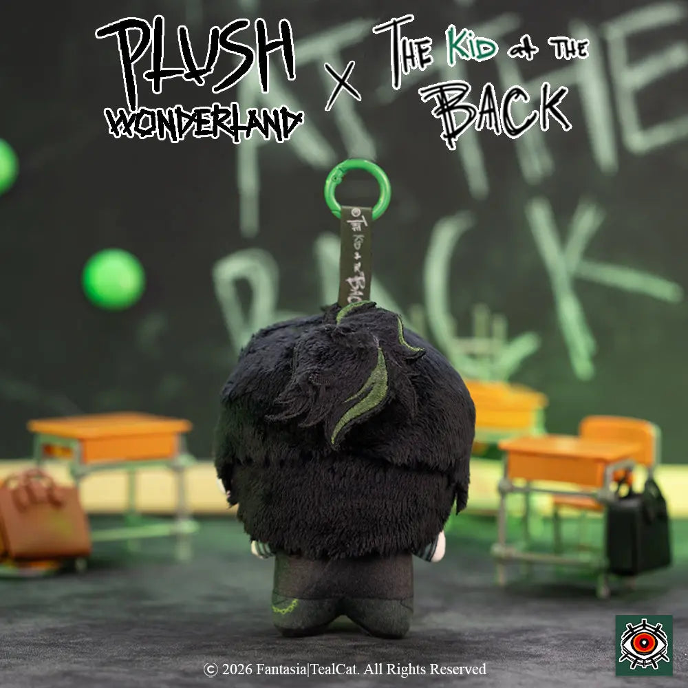 [10CM Doll] [Authorized] The Kid at the Back Solivan Brugmansia Plushie Keychain
