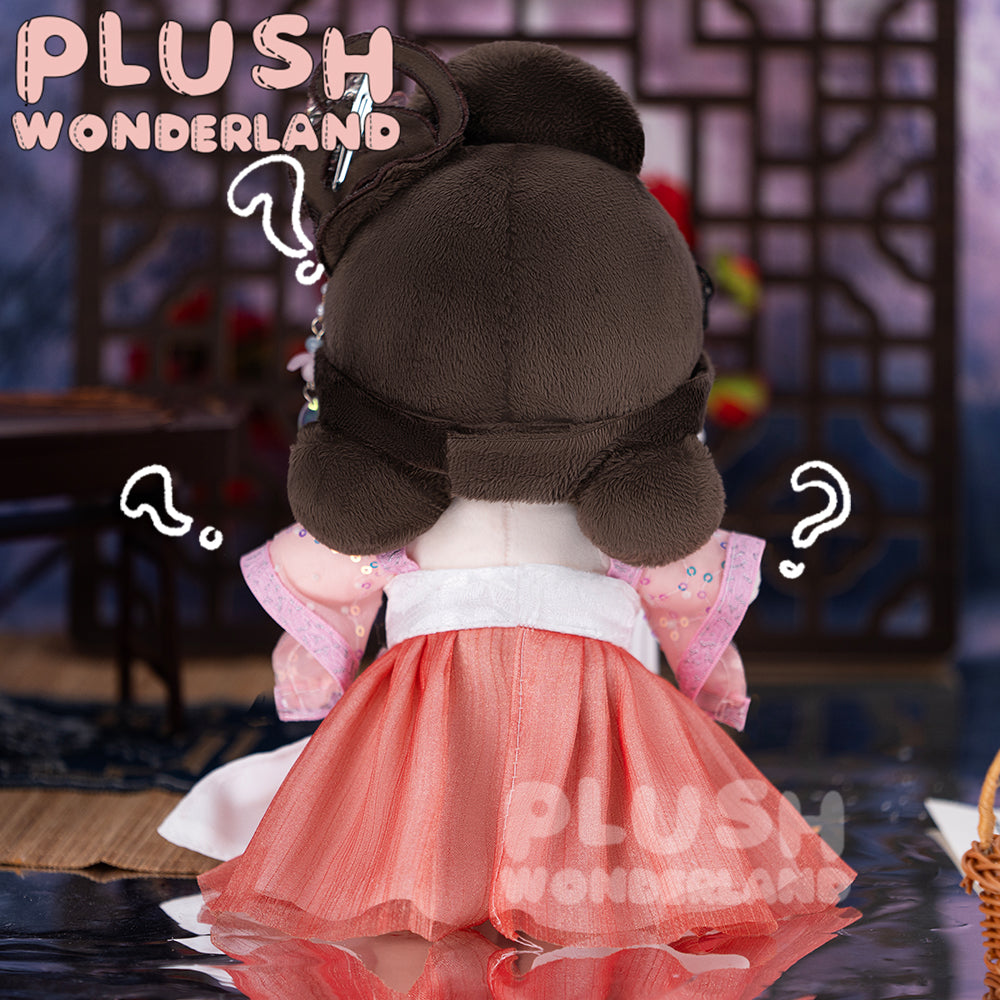 【VORVERKAUF】WUNDERLAND-PINN-PULSE, 20 CM, BAUMWOLLPULVER, FANMADE