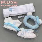 【VORVERKAUF】PLUSH WONDERLAND Babybadewanne 10 cm Puppenkleidung