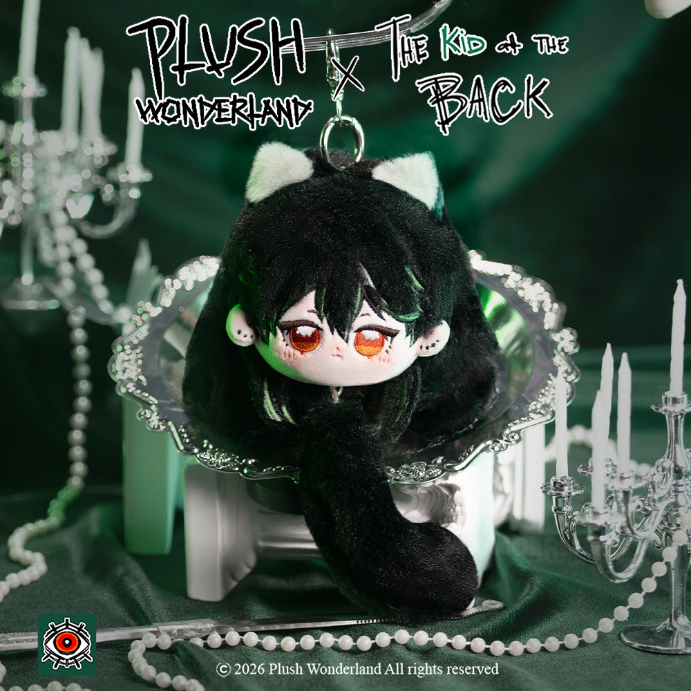 【In Stock】【Authorized】PLUSH WONDERLAND The Kid at the Back Solivan Brugmansia Plushie 10CM Pendant Doll Authorized