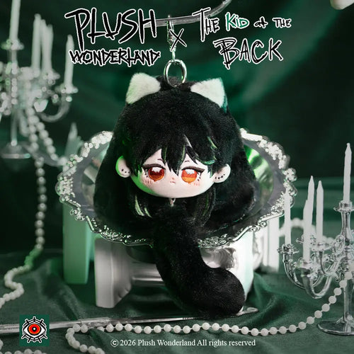 【In Stock】【Authorized】PLUSH WONDERLAND The Kid at the Back Solivan Brugmansia Plushie 10CM Pendant Doll Authorized - plushwonderland
