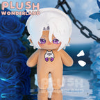 【VORVERKAUF】Plüschtier WUNDERLAND Weiße Schokolade 20CM Baumwollpuppe FANMADE