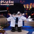 【Musterherstellung】PLUSH WONDERLAND Duskbloom Baumwollpuppe, FANMADE
