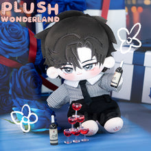 Load image into Gallery viewer, 【PRESALE】PLUSH WONDERLAND Mystic Messenger Han Jumin Plushie Cotton Doll FANMADE 20CM
