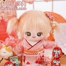 Load image into Gallery viewer, 【PRESALE】PLUSH WONDERLAND Fluffy Doll 20CM And Sakura Pink Cotton Doll Clothes
