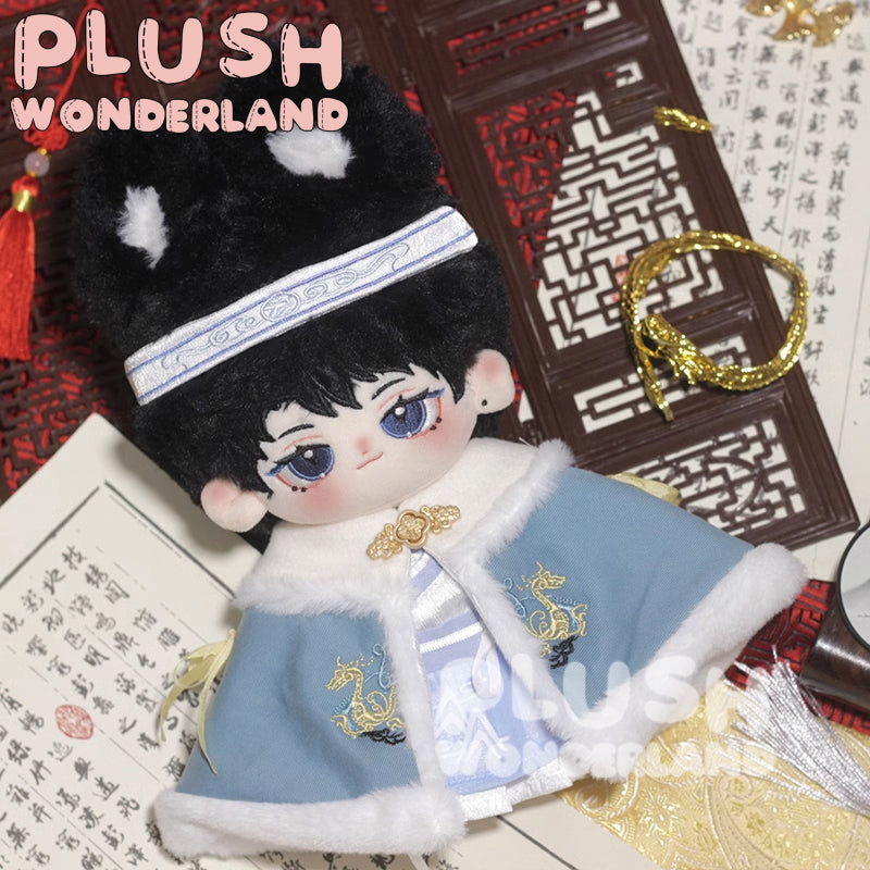 【In Stock】PLUSH WONDERLAND Traditional Chinese Cloak Plushies Cotton Doll Clothes 20CM
