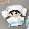 【VORVERKAUF】PLUSH WONDERLAND Babybadewanne 10 cm Puppenkleidung