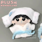 【VORVERKAUF】PLUSH WONDERLAND Babybadewanne 10 cm Puppenkleidung