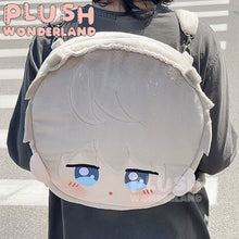 Load image into Gallery viewer, 【IN STOCK】PLUSH WONDERLAND Game Love and Deepspace Zayne/Rafayel/Xavier Plushie Bag FANMADE Itabag
