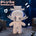 【PRESALE】20CM Doll Only-No Clothes