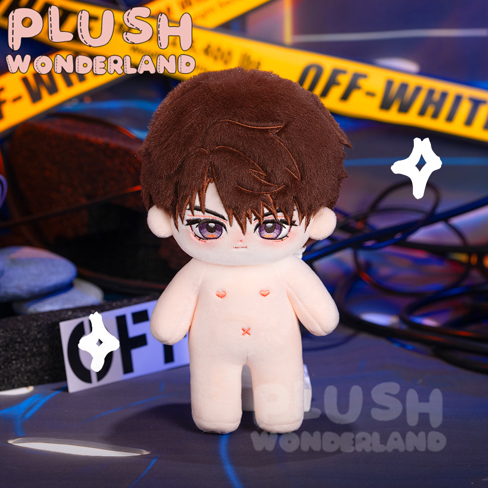 【VORVERKAUF】Plüschtier WONDERLAND Sommerapfel aus Baumwolle, 20 cm, Fan-Herstellung