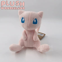 Load image into Gallery viewer, PLUSH WONDERLAND Anime Mewtwo Plushies Plush Cotton Stuffed Doll
