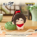 【In Stock】PLUSH WONDERLAND Mo Dao Zu Shi 5CM Chewy Jelly Beans Plush