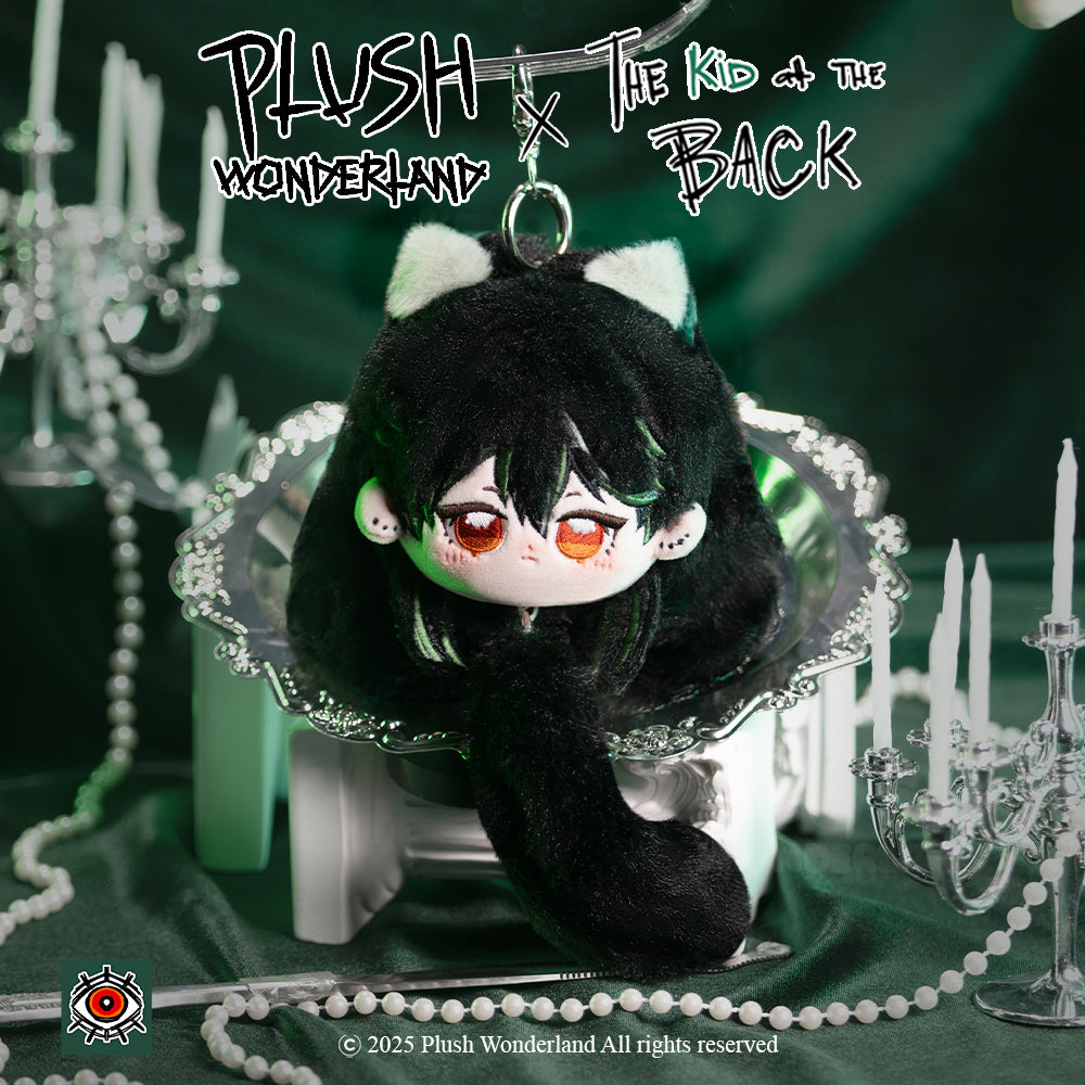 【In Stock】【Authorized】PLUSH WONDERLAND The Kid at the Back Solivan Brugmansia Plushie 10CM Pendant Doll Authorized
