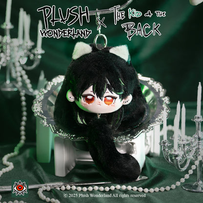 【In Stock】【Authorized】PLUSH WONDERLAND The Kid at the Back Solivan Brugmansia Plushie 10CM Pendant Doll Authorized