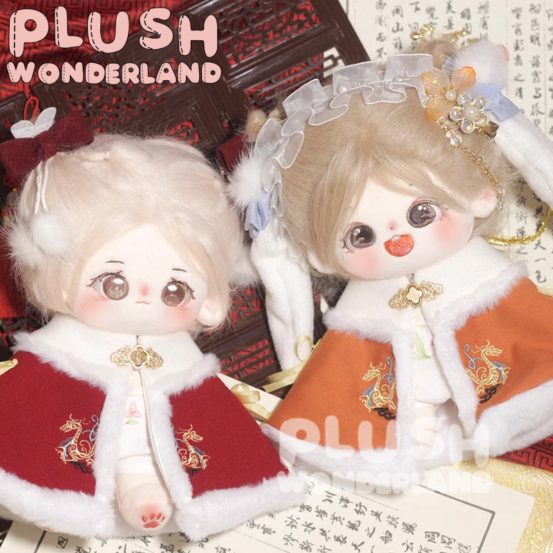 【In Stock】PLUSH WONDERLAND Traditional Chinese Cloak Plushies Cotton Doll Clothes 20CM