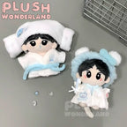 【VORVERKAUF】PLUSH WONDERLAND Babybadewanne 10 cm Puppenkleidung