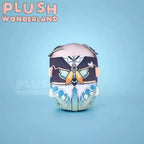 【INSTOCK】PLUSH WONDERLAND Honkai: Star Rail Firefly/Sha Jin/Kafka/Blade/Robin/Dan Heng/Boothill 30CM Doll Pillow And 10CM Pendant - plushwonderland