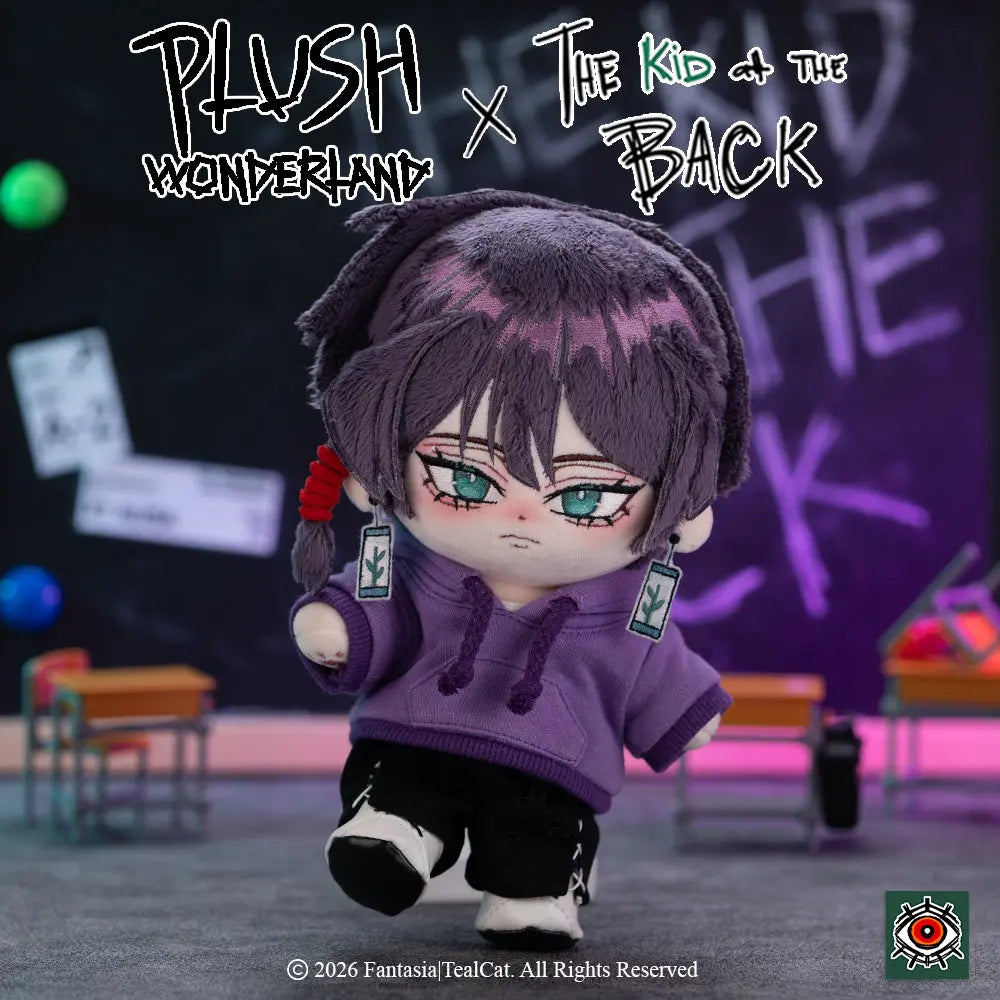 【Umfrage fehlgeschlagen】【Autorisiert】PLUSH WONDERLAND The Kid at the Back Geo Plüschtier 20 cm Puppe (autorisiert)