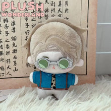 Load image into Gallery viewer, 【INSTOCK】PLUSH WONDERLAND Anime Starfish Printed Body Cotton Doll Plushie 10CM FANMADE Pendant
