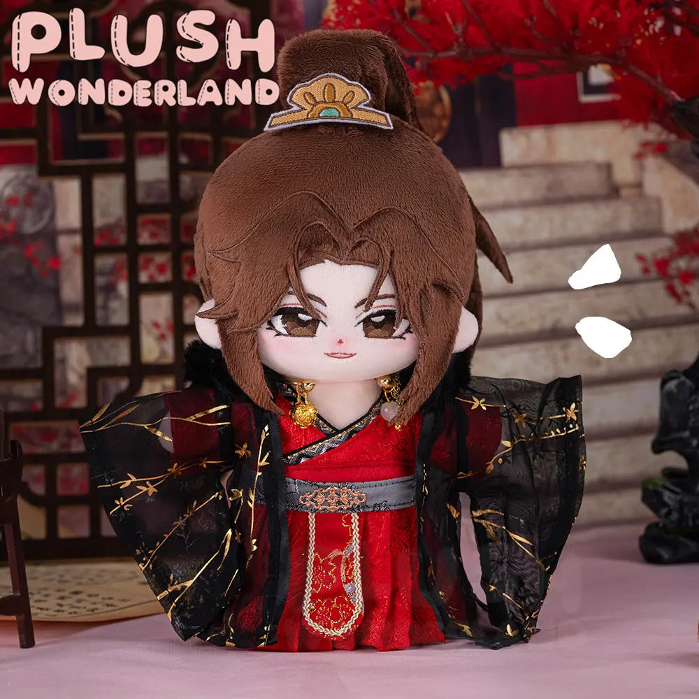 【Musterherstellung】PLUSH WONDERLAND Dreimal verheiratete 20 cm Baumwollpuppe, FANMADE