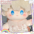 【PRESALE】PLUSH WONDERLAND Love and Deepspace Xavier Cotton Doll Plush 20 CM FANMADE Light Hunter Set - plushwonderland