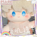 【PRESALE】PLUSH WONDERLAND Love and Deepspace Xavier Cotton Doll Plush 20 CM FANMADE Light Hunter Set - plushwonderland