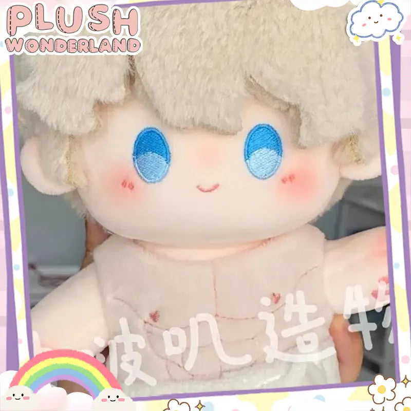 【PRESALE】PLUSH WONDERLAND Love and Deepspace Xavier Cotton Doll Plush 20 CM FANMADE Light Hunter Set - plushwonderland