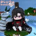 【IN STOCK】PLUSH WONDERLAND Taxian-jun Plushie Cotton Doll FANMADE 20CM