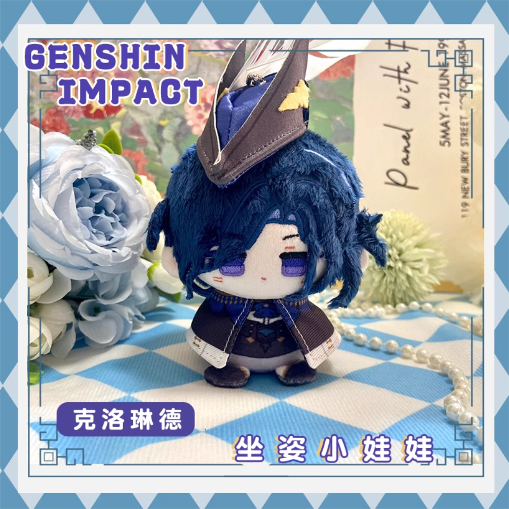 【IN STOCK】PLUSH WONDERLAND Game Doll 12CM Plushie Pendant FANMADE
