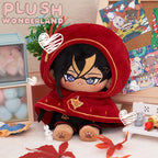 【Nur wenige auf Lager】Wunderland-Plüschtier Löwe mit flammender Mähne, 20 cm, aus Baumwolle, hergestellt von Fans