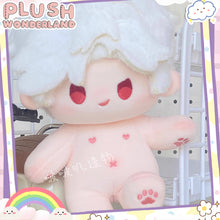 Load image into Gallery viewer, 【PRESALE】PLUSH WONDERLAND Love and Deepspace Sylus Cotton Doll Plush 20 CM FANMADE Visitors from Another World
