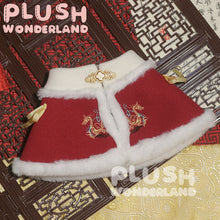 Load image into Gallery viewer, 【In Stock】PLUSH WONDERLAND Traditional Chinese Cloak Plushies Cotton Doll Clothes 20CM
