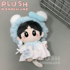 【VORVERKAUF】PLUSH WONDERLAND Babybadewanne 10 cm Puppenkleidung