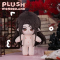 【PRESALE】PLUSH WONDERLAND Married Thrice 20CM Cotton Doll FANMADE   【PRESALE】PLUSH WONDERLAND Married Thrice 20CM Cotton Doll FANMADE