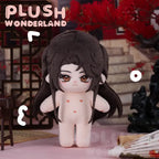 【PRESALE】PLUSH WONDERLAND Married Thrice 20CM Cotton Doll FANMADE   【PRESALE】PLUSH WONDERLAND Married Thrice 20CM Cotton Doll FANMADE