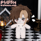 【VORVERKAUF】Plüschtier WONDERLAND Y2K Eyeliner Girl, 20 cm, Fan-Herstellung