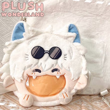 Load image into Gallery viewer, 【In Stock】PLUSH WONDERLAND Anime Cotton Doll Plush White Itabag FANMADE Ita Bag
