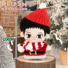 Load image into Gallery viewer, 【IN STOCK】PLUSH WONDERLAND Christmas Sweater Clothes 10CM Green/Red
