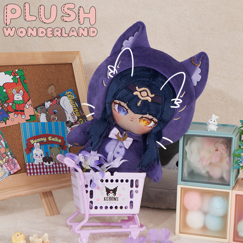【Sold Out】PLUSH WONDERLAND The Vow of Floating Gold Cotton Doll Plush 20 CM FANMADE