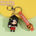 【In Stock】PLUSH WONDERLAND Anime Heaven Official's Blessing XieLian / HuaCheng/Ancientry Crown Prince/SanLang Pendant/ Keychain Tian Guan Ci Fu TGCF Xie Lian / Hua Cheng/San Lang