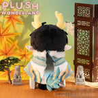 【PRESALE】PLUSH WONDERLAND Unknown customer 20CM Cotton Doll FANMADE   【PRESALE】PLUSH WONDERLAND Unknown customer 20CM Cotton Doll FANMADE