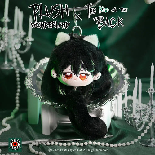 【In Stock】【Authorized】PLUSH WONDERLAND The Kid at the Back Solivan Brugmansia Plushie 10CM Pendant Doll Authorized   【In Stock】【Authorized】PLUSH WONDERLAND The Kid at the Back Solivan Brugmansia Plushie 10CM Pendant Doll Authorized