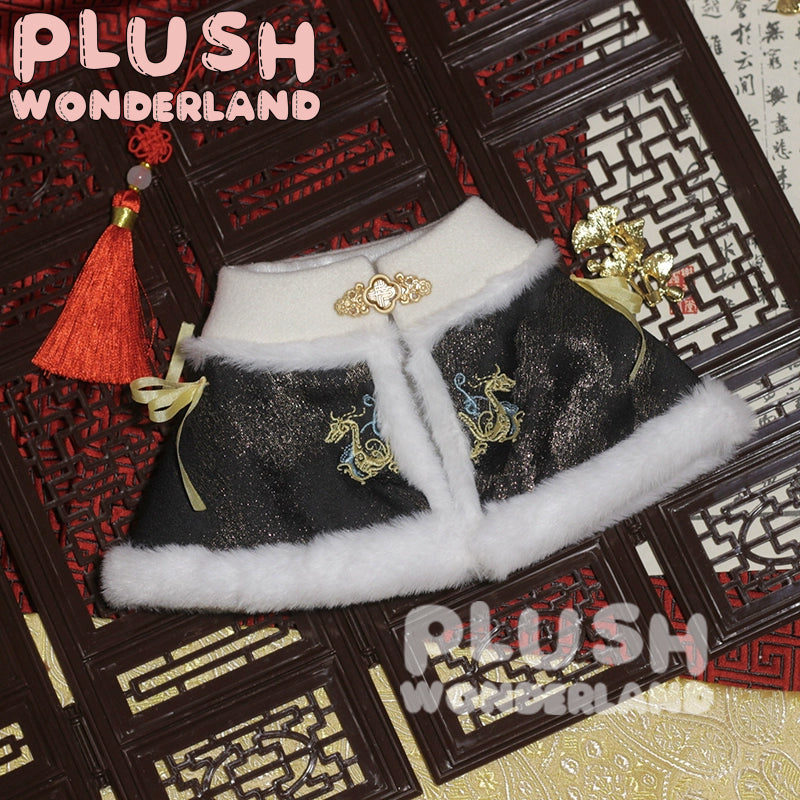【In Stock】PLUSH WONDERLAND Traditional Chinese Cloak Plushies Cotton Doll Clothes 20CM