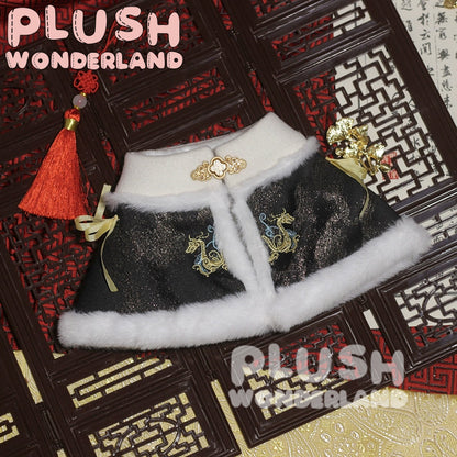 【In Stock】PLUSH WONDERLAND Traditional Chinese Cloak Plushies Cotton Doll Clothes 20CM