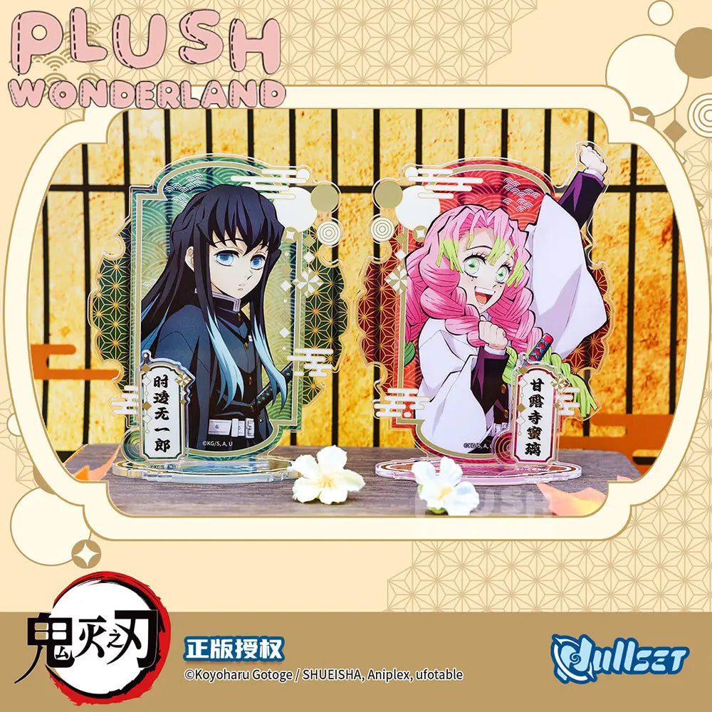 [Acrylic Stand] Demon Slayer Series